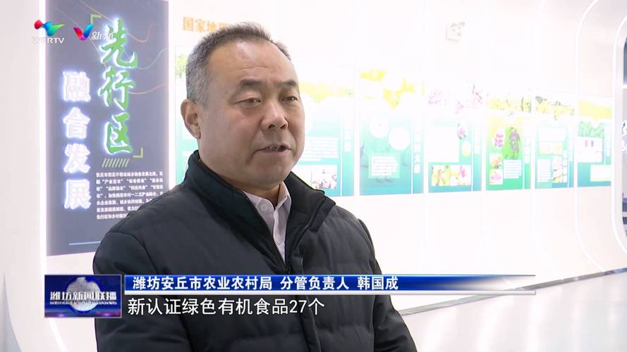 安丘疫情保障-安丘疫情保障电话号码-第2张图片 安丘疫情保障-安丘疫情保障电话号码-第2张图片