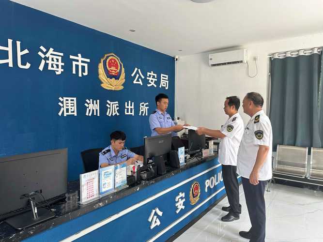 【鞍山疫情文件,鞍山疫情政府令】-第7张图片 【鞍山疫情文件,鞍山疫情政府令】-第7张图片