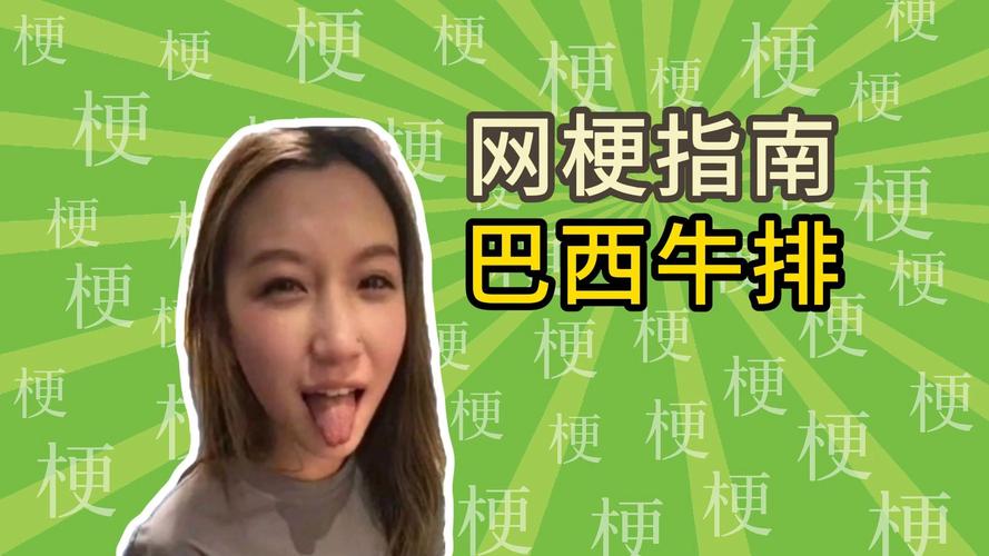 【巴西热内卢疫情,巴西热内卢疫情最新消息】-第5张图片