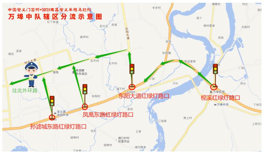 安义疫情限行(安义路限行)-第3张图片 安义疫情限行(安义路限行)-第3张图片
