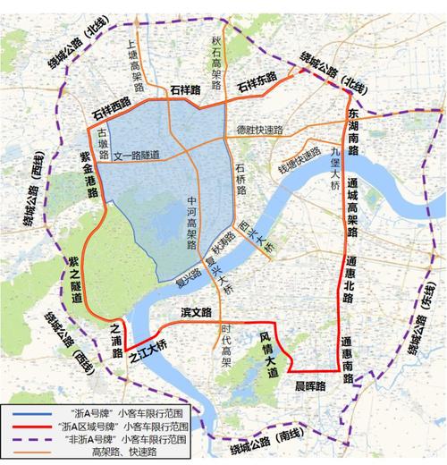 杭州g20限行,杭州高速限行-第4张图片 杭州g20限行,杭州高速限行-第4张图片