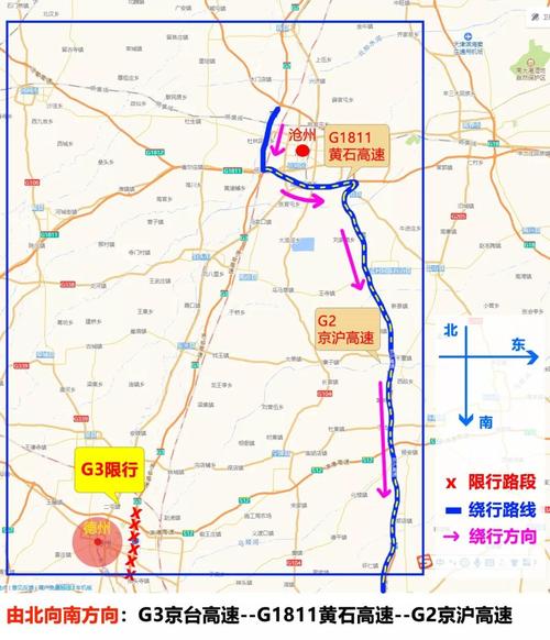 杭州g20限行,杭州高速限行-第6张图片 杭州g20限行,杭州高速限行-第6张图片