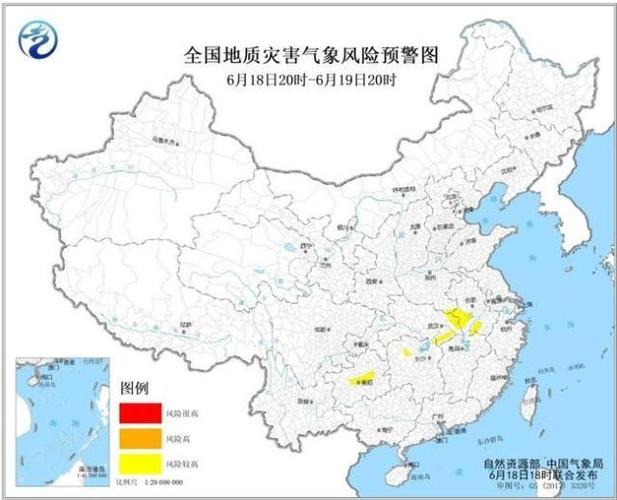 安徽疫情国庆/安徽疫情国庆放假通知-第5张图片 安徽疫情国庆/安徽疫情国庆放假通知-第5张图片