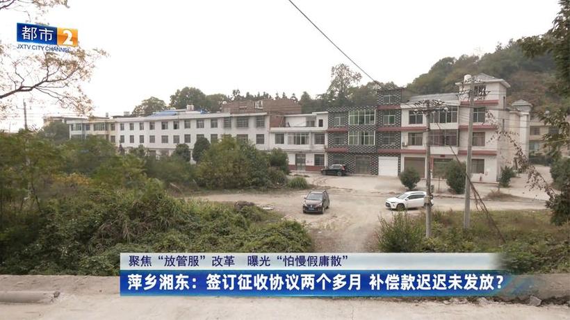 安陆肺炎疫情,安陆疫情最新通报-第4张图片 安陆肺炎疫情,安陆疫情最新通报-第4张图片