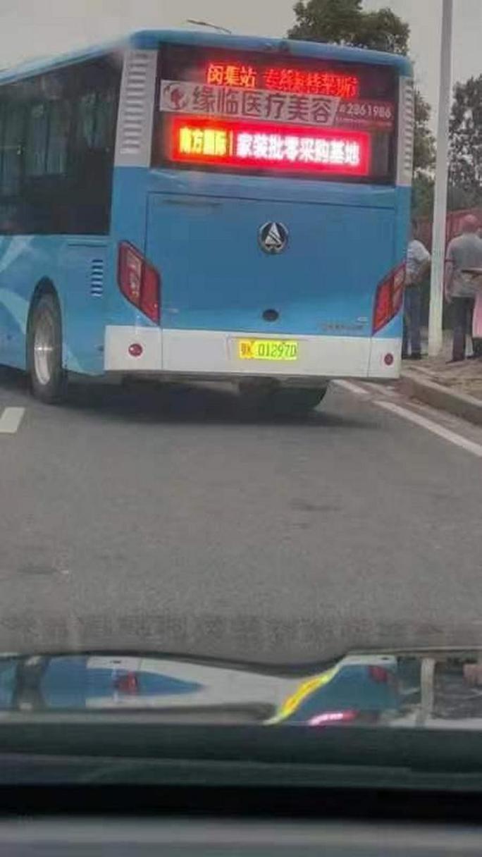 武汉东湖单双号限行，武汉东湖单双号限行规则-第3张图片