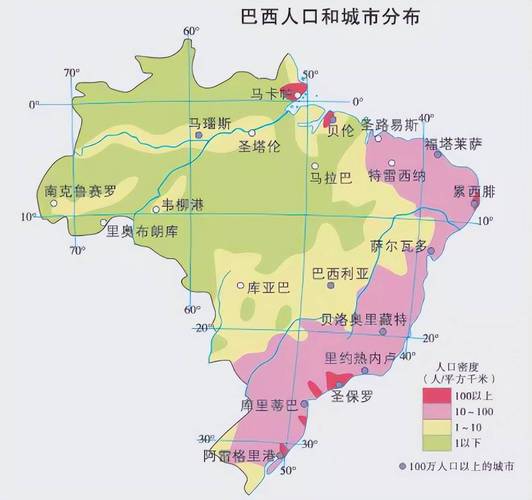 巴西疫情确人数/巴西疫情新增人数-第4张图片 巴西疫情确人数/巴西疫情新增人数-第4张图片