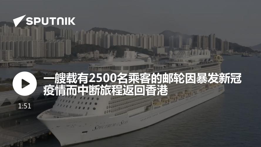 澳洲紧急疫情-澳洲疫情新通报-第4张图片