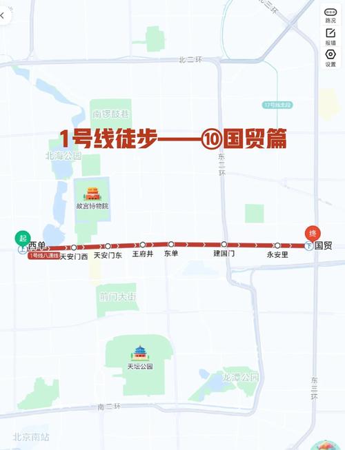 厦门十一限行,五一假期厦门有限号吗-第1张图片 厦门十一限行,五一假期厦门有限号吗-第1张图片