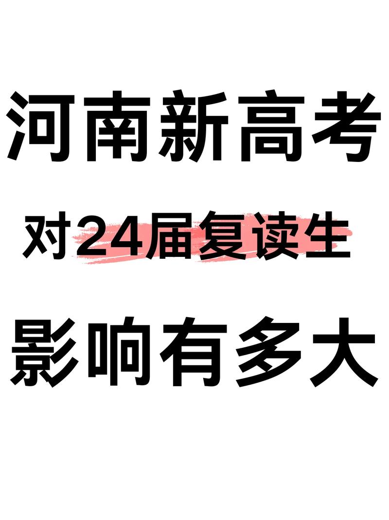 涿州高考期间限行-涿州高考不限号-第3张图片 涿州高考期间限行-涿州高考不限号-第3张图片
