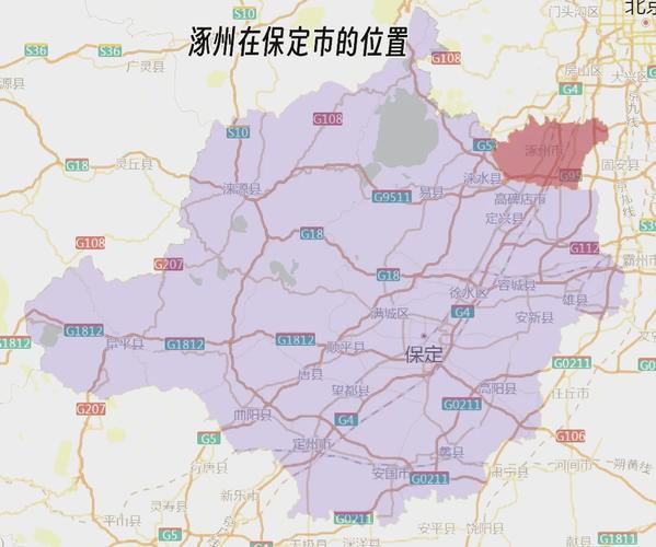 涿州高考期间限行-涿州高考不限号-第4张图片 涿州高考期间限行-涿州高考不限号-第4张图片