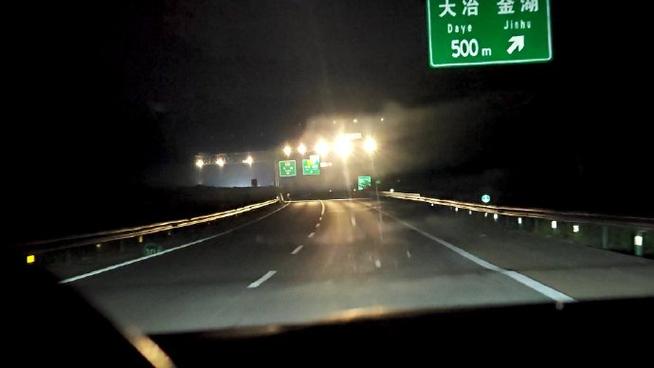 高速夜里几点限行/高速公路晚上几点禁止通行小车-第3张图片 高速夜里几点限行/高速公路晚上几点禁止通行小车-第3张图片