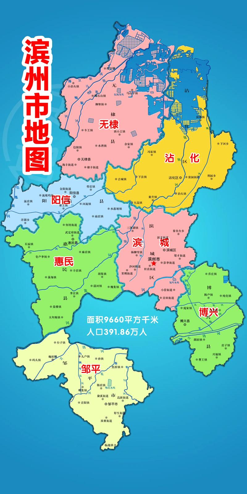 安徽疫情33(安徽疫情最新状况)-第3张图片 安徽疫情33(安徽疫情最新状况)-第3张图片