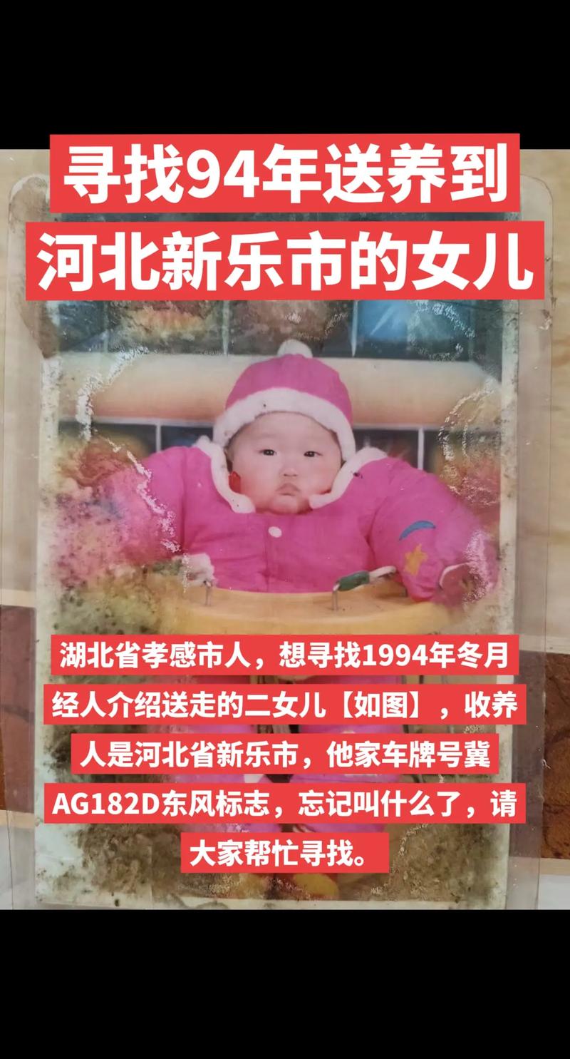 安丘新闻疫情(安丘新闻头条今日新闻)-第6张图片 安丘新闻疫情(安丘新闻头条今日新闻)-第6张图片