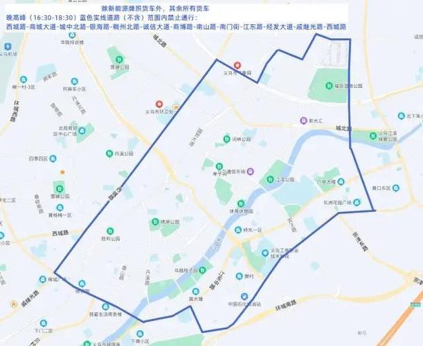 景县限行/景县限行通知最新-第1张图片 景县限行/景县限行通知最新-第1张图片