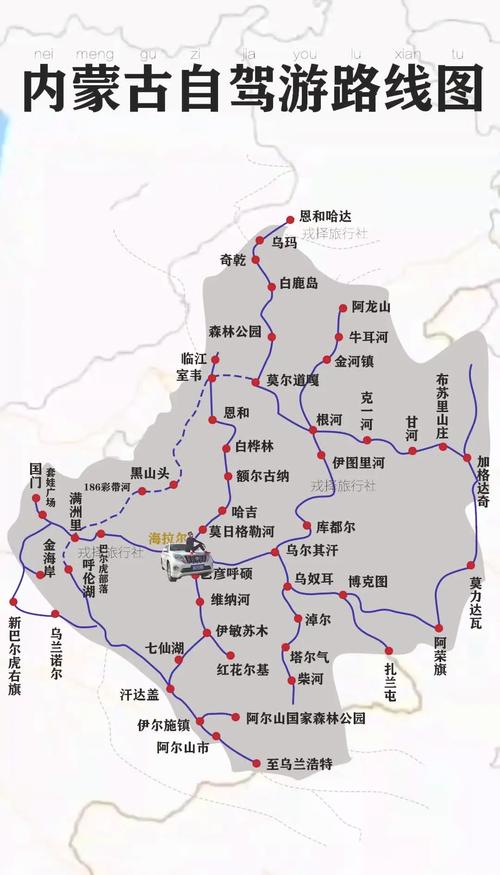 景县限行/景县限行通知最新-第7张图片 景县限行/景县限行通知最新-第7张图片