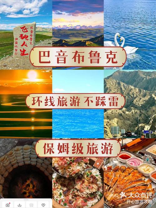 景县限行/景县限行通知最新-第8张图片 景县限行/景县限行通知最新-第8张图片
