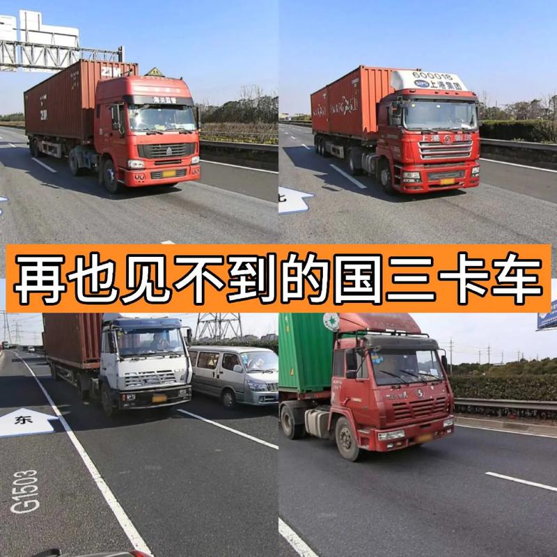 西安柴油车限行/西安柴油车可以进市里吗-第3张图片 西安柴油车限行/西安柴油车可以进市里吗-第3张图片