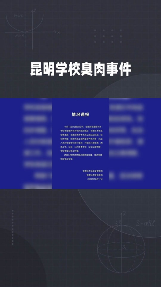 巴西疫情严峻-巴西疫情2021-第3张图片 巴西疫情严峻-巴西疫情2021-第3张图片