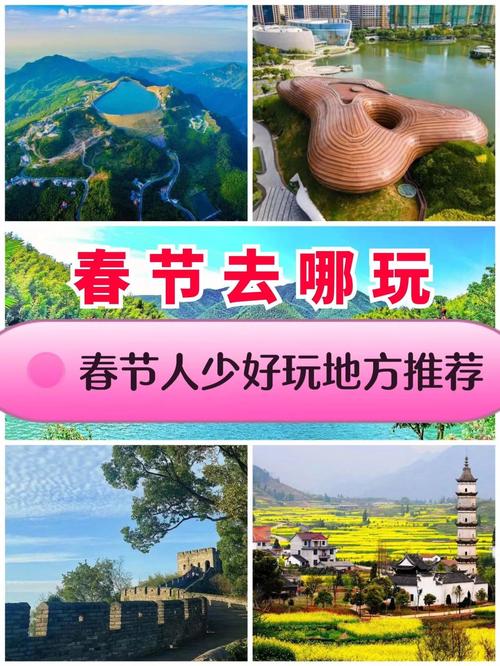 安吉疫情图,安吉新冠状疫情最新进展-第4张图片 安吉疫情图,安吉新冠状疫情最新进展-第4张图片