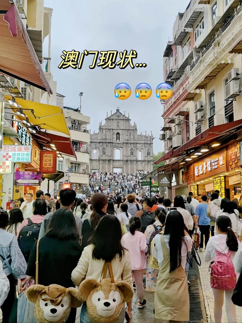 澳门近来疫情,澳门近来疫情最新消息-第6张图片 澳门近来疫情,澳门近来疫情最新消息-第6张图片