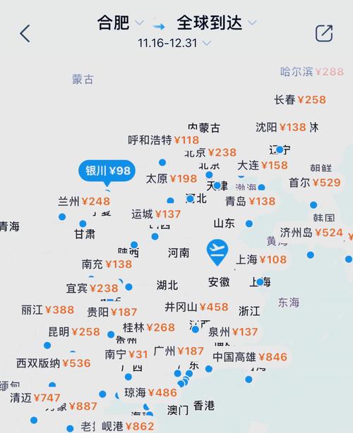 【澳门航空疫情,澳门航空最新政策】-第5张图片 【澳门航空疫情,澳门航空最新政策】-第5张图片