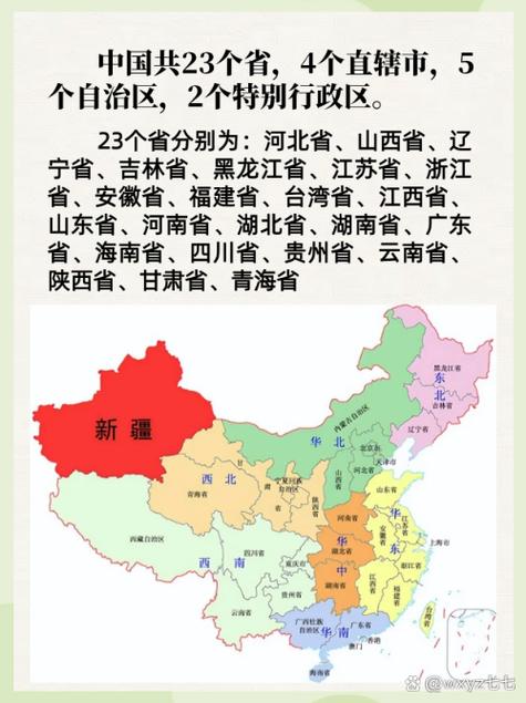 安徽疫情告急,安徽疫情管控公告-第4张图片 安徽疫情告急,安徽疫情管控公告-第4张图片