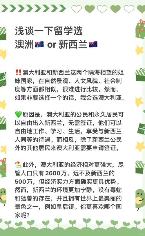 澳洲疫情最-澳洲疫情最新消息实时更新数据-第7张图片