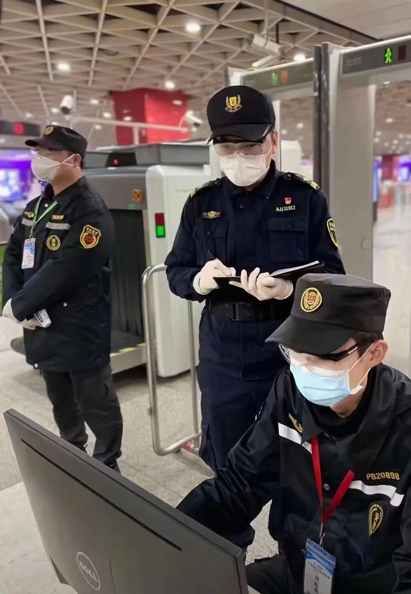 安检关于疫情/安检防疫措施-第5张图片 安检关于疫情/安检防疫措施-第5张图片