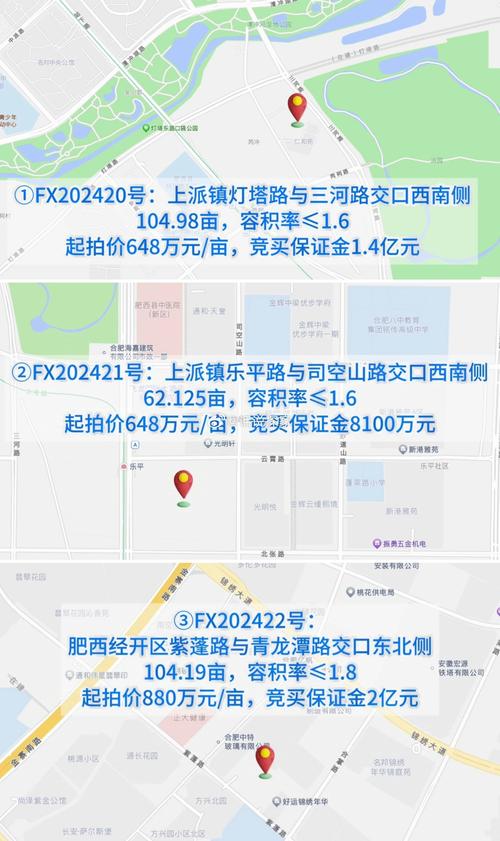 安徽疫情湖北(安徽疫情实时动态数据)-第4张图片 安徽疫情湖北(安徽疫情实时动态数据)-第4张图片