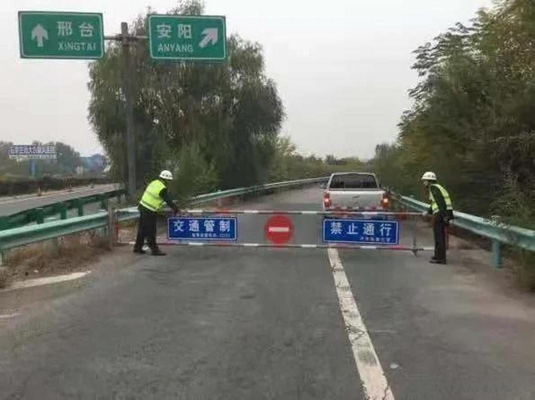 【安福疫情封路,安福县高速入口封路了吗】-第5张图片 【安福疫情封路,安福县高速入口封路了吗】-第5张图片