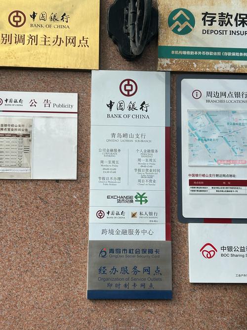 安国疫情封路/安国疫情封路了吗-第4张图片 安国疫情封路/安国疫情封路了吗-第4张图片