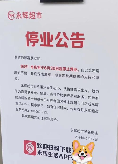 安国疫情封路/安国疫情封路了吗-第7张图片 安国疫情封路/安国疫情封路了吗-第7张图片