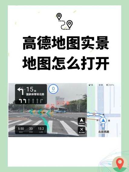 成都限行地图-外地车去成都限行攻略-第5张图片 成都限行地图-外地车去成都限行攻略-第5张图片