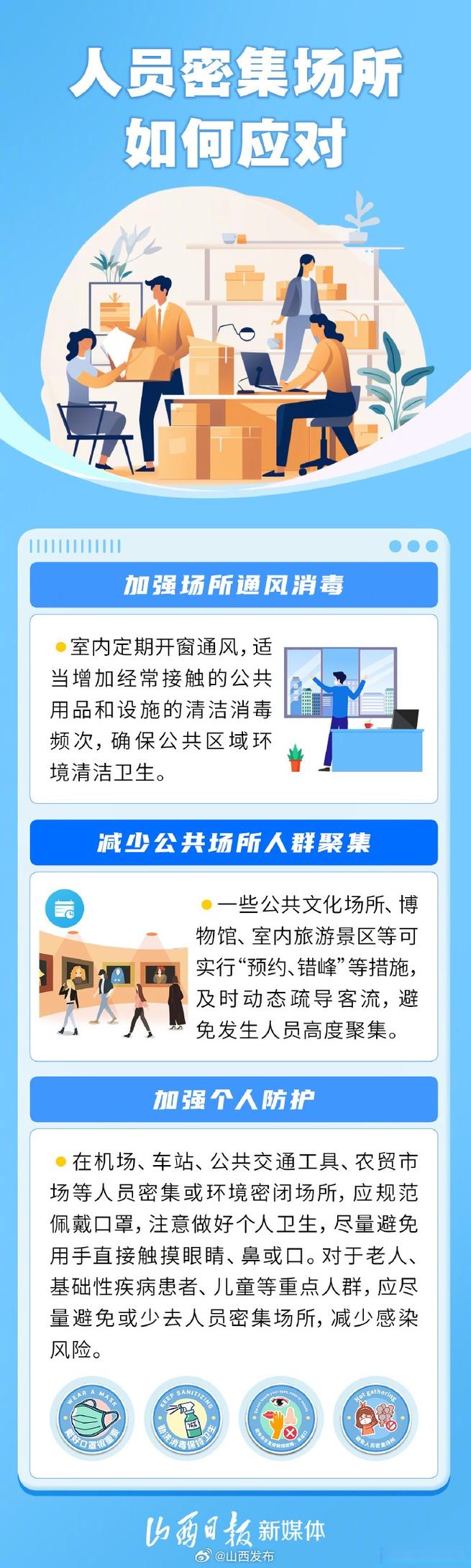 【澳洲疫情出境,2021 澳洲出境】-第4张图片 【澳洲疫情出境,2021 澳洲出境】-第4张图片