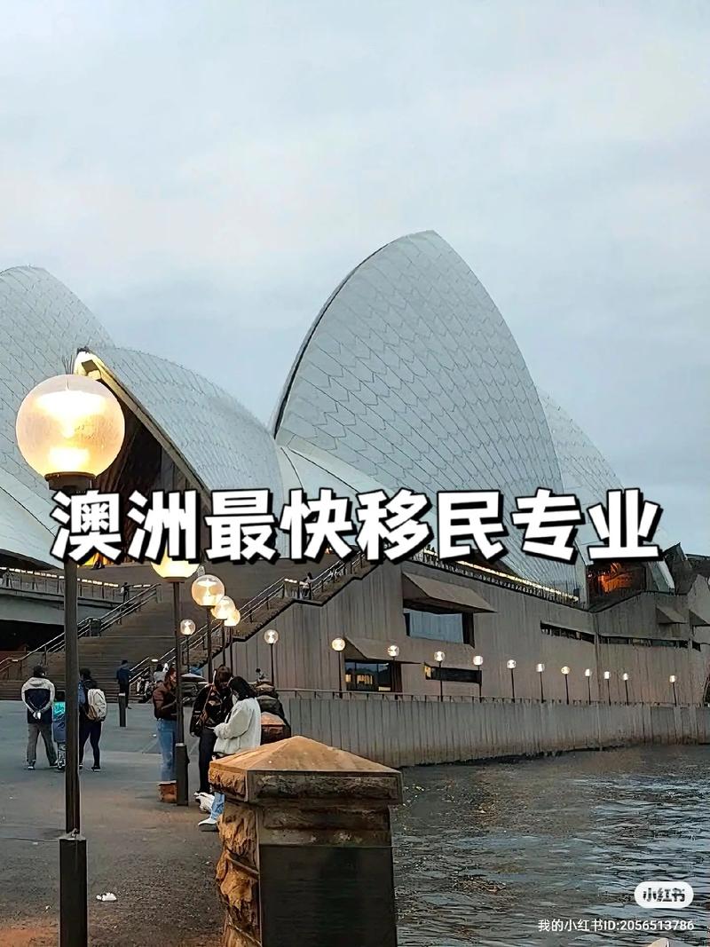 【澳洲疫情出境,2021 澳洲出境】-第5张图片 【澳洲疫情出境,2021 澳洲出境】-第5张图片
