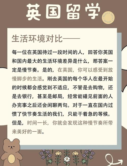 【澳洲疫情停学,澳洲大学停课】-第5张图片 【澳洲疫情停学,澳洲大学停课】-第5张图片
