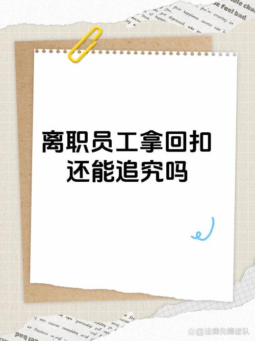 安徽中行疫情-安徽疫情行踪
