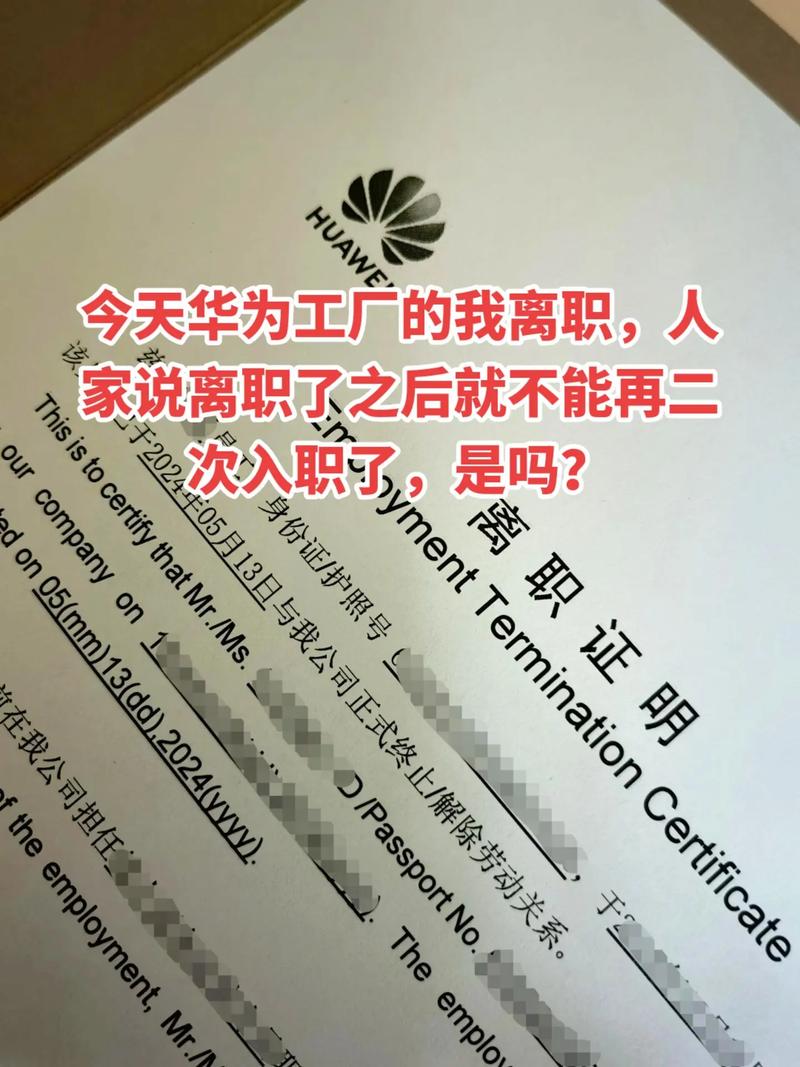 安徽中行疫情-安徽疫情行踪-第4张图片 安徽中行疫情-安徽疫情行踪-第4张图片