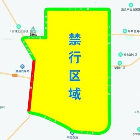 贵阳外地车限行新规定-贵阳外地机动车限号新规定-第2张图片 贵阳外地车限行新规定-贵阳外地机动车限号新规定-第2张图片