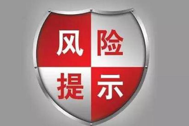 安徽疫情图片/安徽疫情地图及实时播报-第6张图片 安徽疫情图片/安徽疫情地图及实时播报-第6张图片