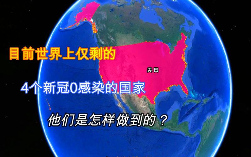 巴基斯坦疫情多少-巴基斯坦疫情多少人感染-第2张图片 巴基斯坦疫情多少-巴基斯坦疫情多少人感染-第2张图片