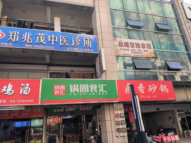 安徽旌德疫情-安徽旌德疫情最新情况-第8张图片 安徽旌德疫情-安徽旌德疫情最新情况-第8张图片