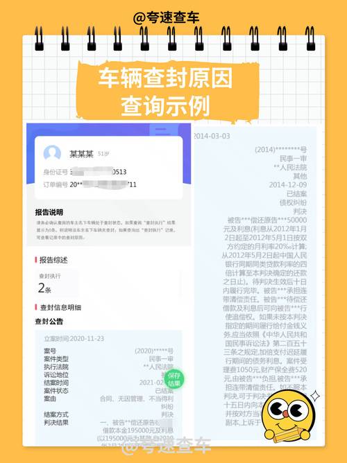 广州最新疫情,广州最新疫情中高风险地区-第3张图片 广州最新疫情,广州最新疫情中高风险地区-第3张图片