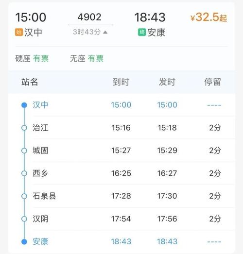 【安陆疫情死亡,安陆新增病例】-第8张图片 【安陆疫情死亡,安陆新增病例】-第8张图片