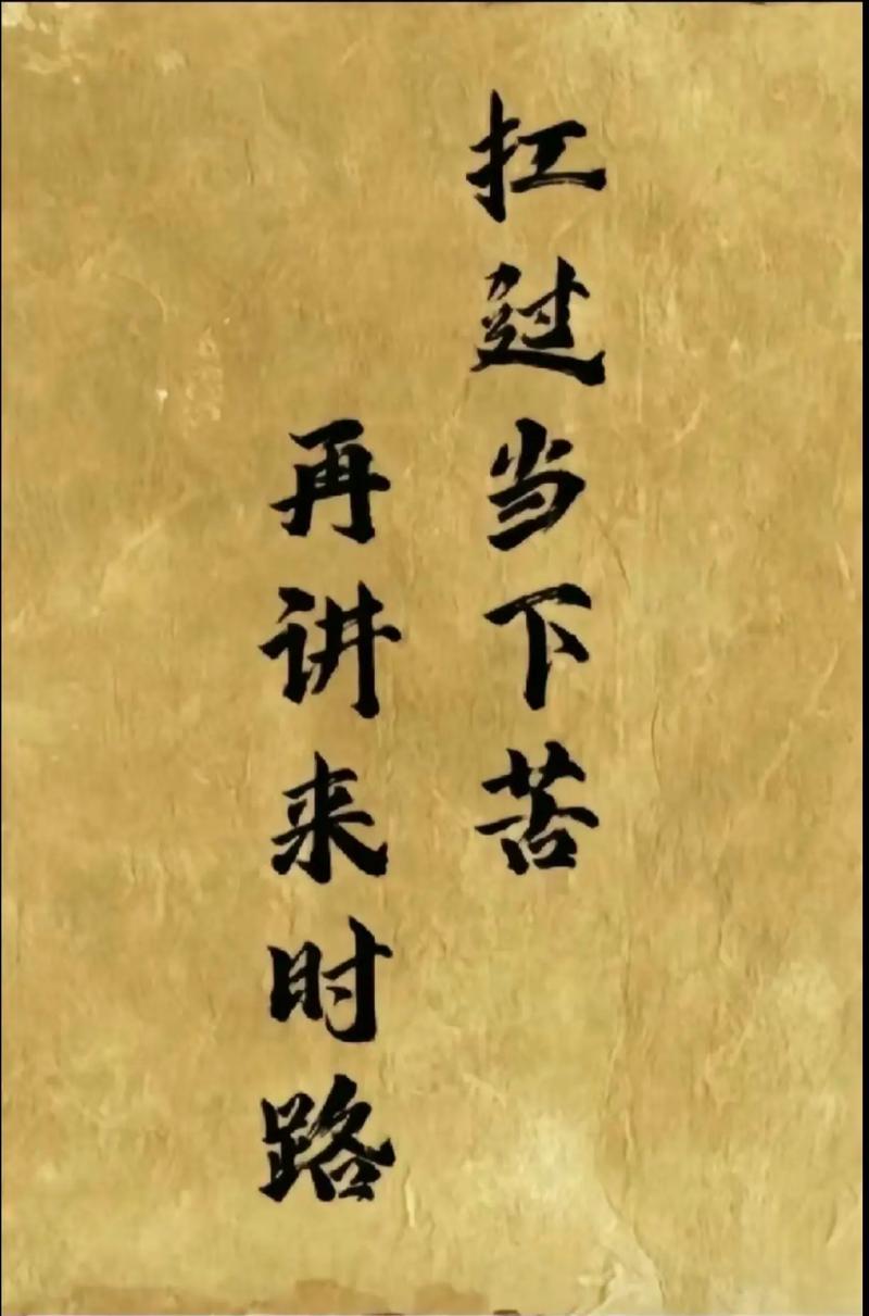 熬过去疫情/熬过疫情的说说-第6张图片 熬过去疫情/熬过疫情的说说-第6张图片