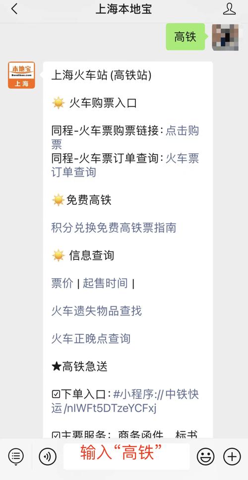 安阳疫情地图,安阳疫情行程-第6张图片 安阳疫情地图,安阳疫情行程-第6张图片