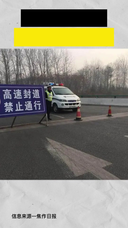 安徽疫情颍上,安徽 颍上 疫情-第4张图片 安徽疫情颍上,安徽 颍上 疫情-第4张图片