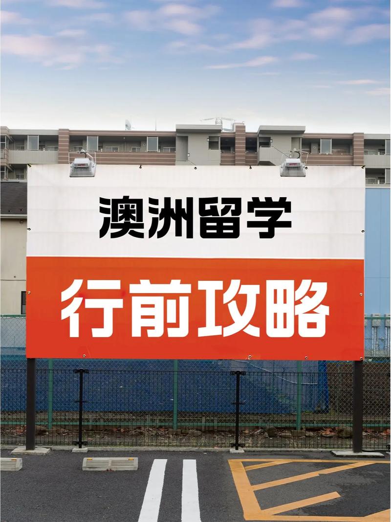 澳洲出现新疫情(澳洲新冠疫情实时更新)-第3张图片 澳洲出现新疫情(澳洲新冠疫情实时更新)-第3张图片