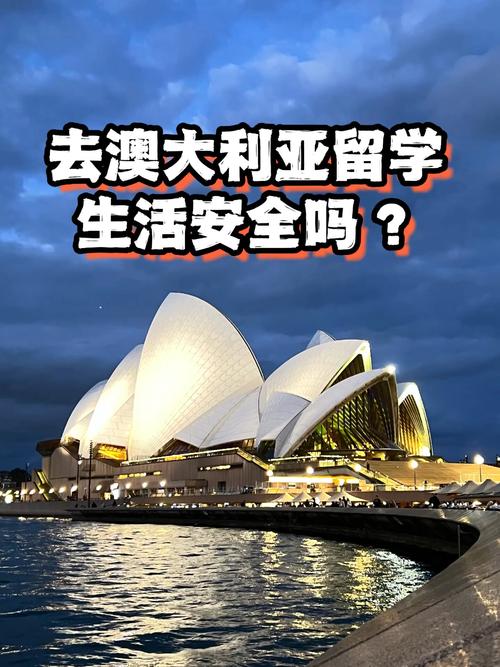 澳洲出现新疫情(澳洲新冠疫情实时更新)-第5张图片 澳洲出现新疫情(澳洲新冠疫情实时更新)-第5张图片