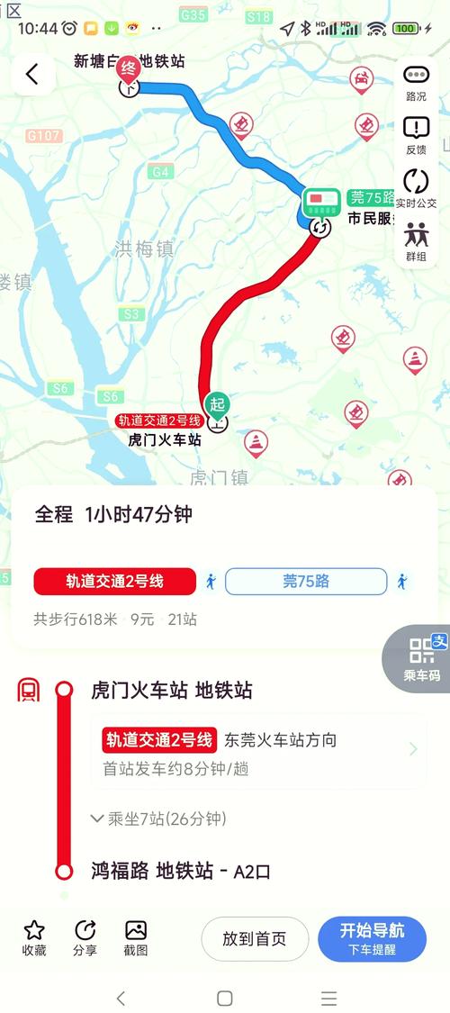 安陆疫情执法-安陆疫情执法大队电话